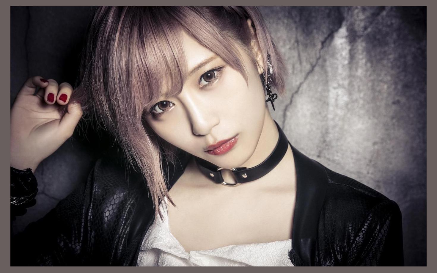 ReoNa
